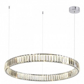 Подвесной светильник Odeon Light Vekia 4930/45L в Лесном - lesnoy.mebel24.online | фото 2