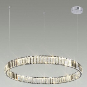 Подвесной светильник Odeon Light Vekia 4930/45L в Лесном - lesnoy.mebel24.online | фото 3