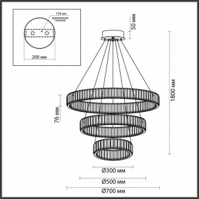 Подвесной светильник Odeon Light Vekia 4930/88L в Лесном - lesnoy.mebel24.online | фото 4