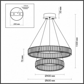 Подвесной светильник Odeon Light Vekia 5015/60L в Лесном - lesnoy.mebel24.online | фото 5