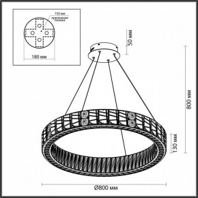 Подвесной светильник Odeon Light Version 5071/100L в Лесном - lesnoy.mebel24.online | фото 5