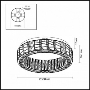 Подвесной светильник Odeon Light Version 5071/60CL в Лесном - lesnoy.mebel24.online | фото 4