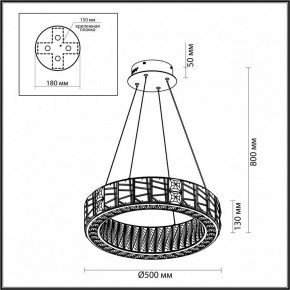 Подвесной светильник Odeon Light Version 5071/60L в Лесном - lesnoy.mebel24.online | фото 5