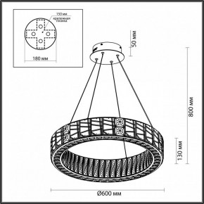 Подвесной светильник Odeon Light Version 5071/70L в Лесном - lesnoy.mebel24.online | фото 5