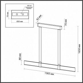 Подвесной светильник Odeon Light Vincent 6630/36L в Лесном - lesnoy.mebel24.online | фото 5