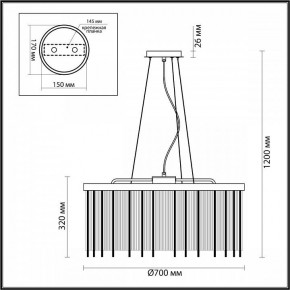 Подвесной светильник Odeon Light York 4788/10 в Лесном - lesnoy.mebel24.online | фото 5