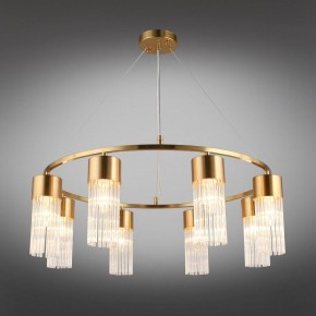 Подвесной светильник Omnilux Cesana OML-67103-08 в Лесном - lesnoy.mebel24.online | фото 2