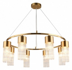 Подвесной светильник Omnilux Cesana OML-67103-08 в Лесном - lesnoy.mebel24.online | фото 3