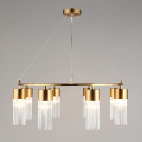 Подвесной светильник Omnilux Cesana OML-67103-08 в Лесном - lesnoy.mebel24.online | фото 4