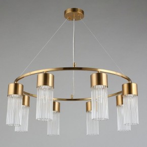 Подвесной светильник Omnilux Cesana OML-67103-08 в Лесном - lesnoy.mebel24.online | фото 5