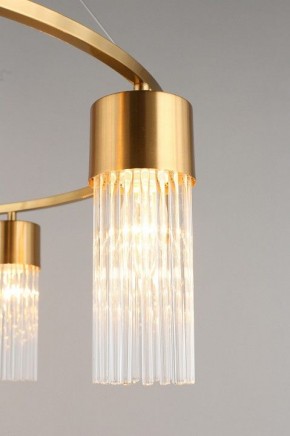 Подвесной светильник Omnilux Cesana OML-67103-08 в Лесном - lesnoy.mebel24.online | фото 6