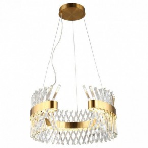 Подвесной светильник Omnilux Strasatti OML-99903-62 в Лесном - lesnoy.mebel24.online | фото 2