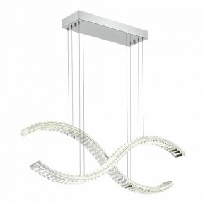 Подвесной светильник ST-Luce Aceno SL6206.103.44 в Лесном - lesnoy.mebel24.online | фото 2