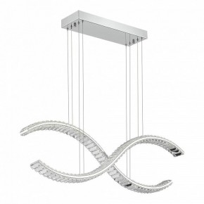 Подвесной светильник ST-Luce Aceno SL6206.103.44 в Лесном - lesnoy.mebel24.online | фото 3