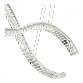 Подвесной светильник ST-Luce Aceno SL6206.103.44 в Лесном - lesnoy.mebel24.online | фото 4