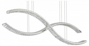 Подвесной светильник ST-Luce Aceno SL6206.103.50 в Лесном - lesnoy.mebel24.online | фото