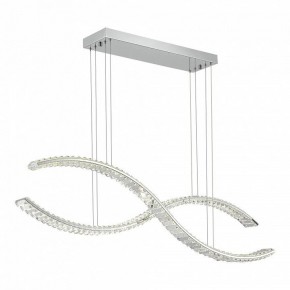 Подвесной светильник ST-Luce Aceno SL6206.103.50 в Лесном - lesnoy.mebel24.online | фото 2