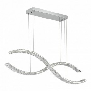 Подвесной светильник ST-Luce Aceno SL6206.103.50 в Лесном - lesnoy.mebel24.online | фото 3
