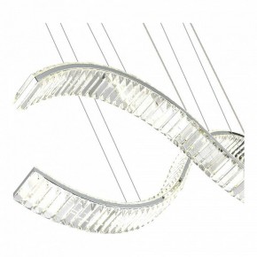 Подвесной светильник ST-Luce Aceno SL6206.103.50 в Лесном - lesnoy.mebel24.online | фото 4