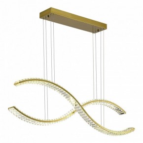 Подвесной светильник ST-Luce Aceno SL6206.303.50 в Лесном - lesnoy.mebel24.online | фото 2