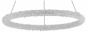 Подвесной светильник ST-Luce Avana SL6110.213.01 в Лесном - lesnoy.mebel24.online | фото