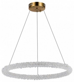 Подвесной светильник ST-Luce Avana SL6110.213.01 в Лесном - lesnoy.mebel24.online | фото 2
