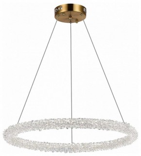 Подвесной светильник ST-Luce Avana SL6110.213.01 в Лесном - lesnoy.mebel24.online | фото 3