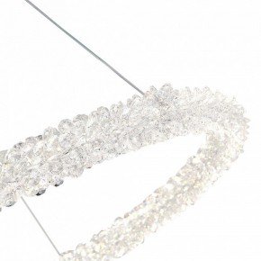 Подвесной светильник ST-Luce Avana SL6110.213.01 в Лесном - lesnoy.mebel24.online | фото 6