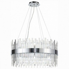 Подвесной светильник ST-Luce Bafo SL1160.103.18 в Лесном - lesnoy.mebel24.online | фото 2