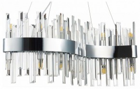 Подвесной светильник ST-Luce Bafo SL1160.113.12 в Лесном - lesnoy.mebel24.online | фото 2