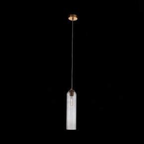 Подвесной светильник ST-Luce Callana SL1145.343.01 в Лесном - lesnoy.mebel24.online | фото 4