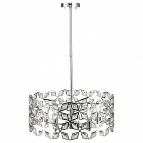 Подвесной светильник ST-Luce Casto SL1104.103.05 в Лесном - lesnoy.mebel24.online | фото