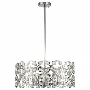 Подвесной светильник ST-Luce Casto SL1104.103.05 в Лесном - lesnoy.mebel24.online | фото 11