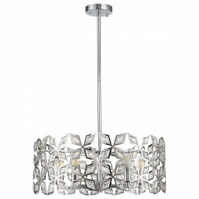 Подвесной светильник ST-Luce Casto SL1104.103.05 в Лесном - lesnoy.mebel24.online | фото 12