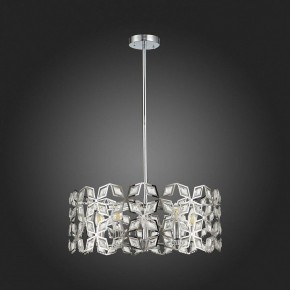 Подвесной светильник ST-Luce Casto SL1104.103.05 в Лесном - lesnoy.mebel24.online | фото 4