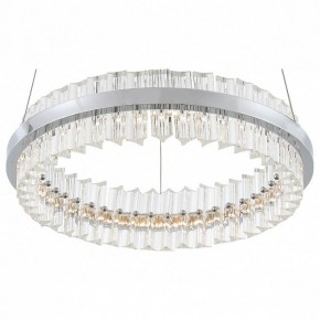 Подвесной светильник ST-Luce Cherio SL383.103.01 в Лесном - lesnoy.mebel24.online | фото 2