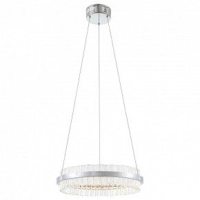 Подвесной светильник ST-Luce Cherio SL383.103.01 в Лесном - lesnoy.mebel24.online | фото 3