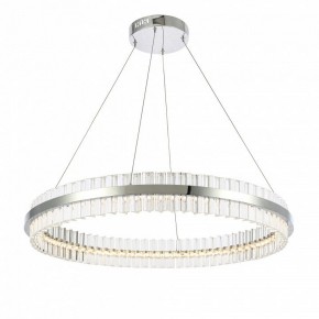 Подвесной светильник ST-Luce Cherio SL383.123.01 в Лесном - lesnoy.mebel24.online | фото 2