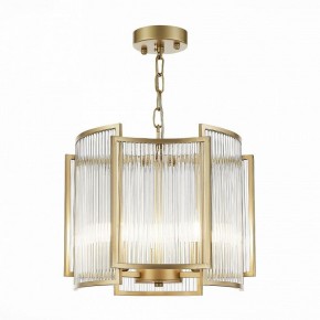 Подвесной светильник ST-Luce Cosenza SL1234.203.03 в Лесном - lesnoy.mebel24.online | фото 2