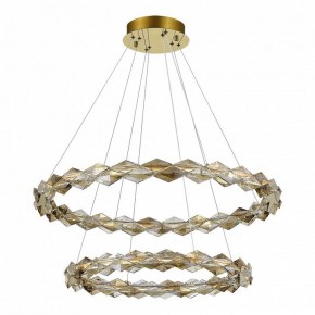 Подвесной светильник ST-Luce Diamanta SL6009.203.02 в Лесном - lesnoy.mebel24.online | фото 2
