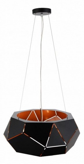 Подвесной светильник ST-Luce Enigma SL258.403.06 в Лесном - lesnoy.mebel24.online | фото 2