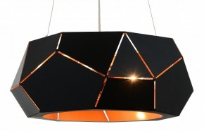 Подвесной светильник ST-Luce Enigma SL258.403.06 в Лесном - lesnoy.mebel24.online | фото 3