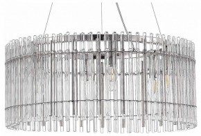 Подвесной светильник ST-Luce Epica SL1656.113.06 в Лесном - lesnoy.mebel24.online | фото