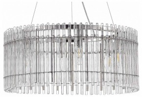 Подвесной светильник ST-Luce Epica SL1656.113.06 в Лесном - lesnoy.mebel24.online | фото 2