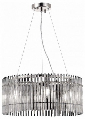Подвесной светильник ST-Luce Epica SL1656.113.06 в Лесном - lesnoy.mebel24.online | фото 4
