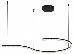 Подвесной светильник ST-Luce EUCLIDICS SL1018.403.01 в Лесном - lesnoy.mebel24.online | фото 2