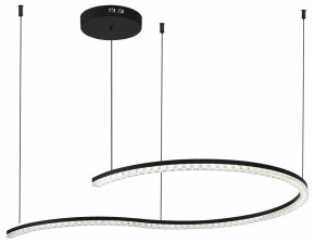 Подвесной светильник ST-Luce EUCLIDICS SL1018.403.01 в Лесном - lesnoy.mebel24.online | фото 3
