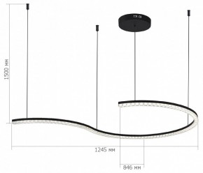 Подвесной светильник ST-Luce EUCLIDICS SL1018.403.01 в Лесном - lesnoy.mebel24.online | фото 5