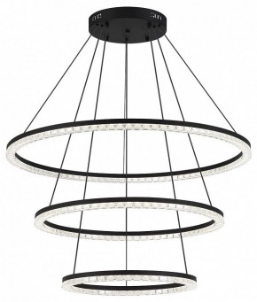 Подвесной светильник ST-Luce EUCLIDICS SL1018.403.03 в Лесном - lesnoy.mebel24.online | фото 2