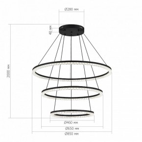 Подвесной светильник ST-Luce EUCLIDICS SL1018.403.03 в Лесном - lesnoy.mebel24.online | фото 4